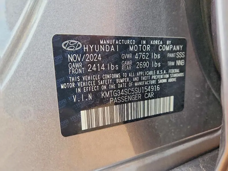 2025 GENESIS G70 2.5T STANDARD  