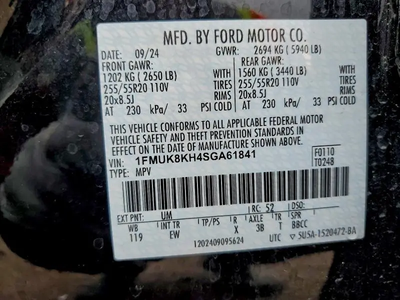 2025 FORD EXPLORER ST-LINE  