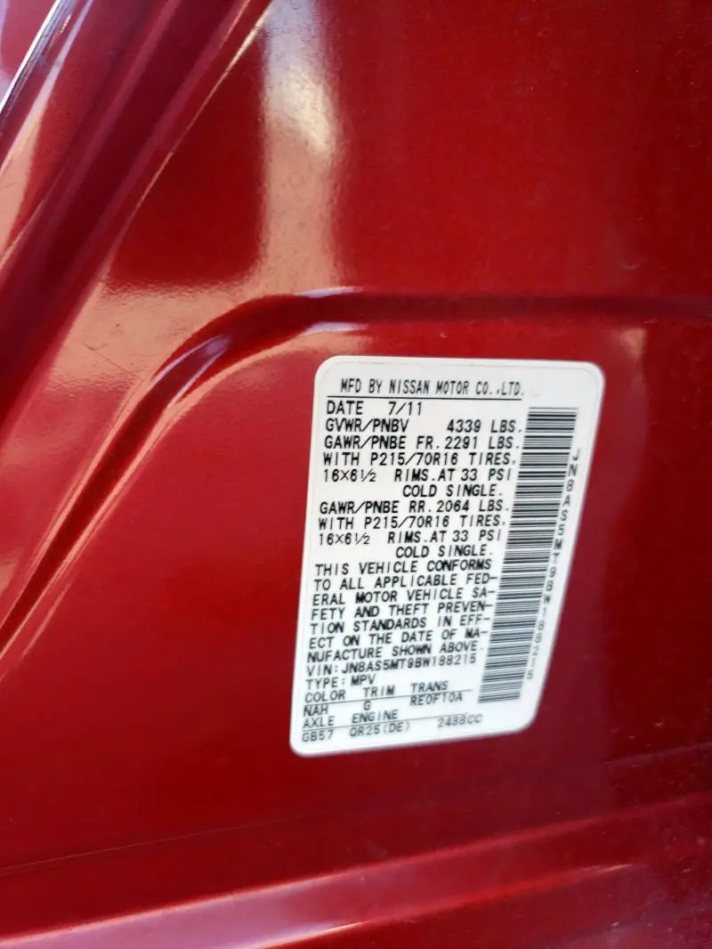 2011 NISSAN ROGUE S  