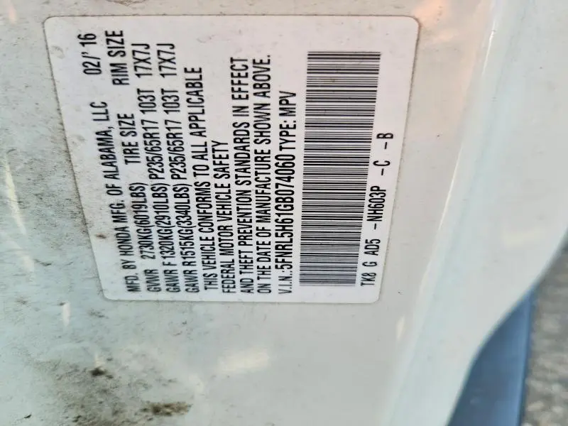 2016 HONDA ODYSSEY EXL  
