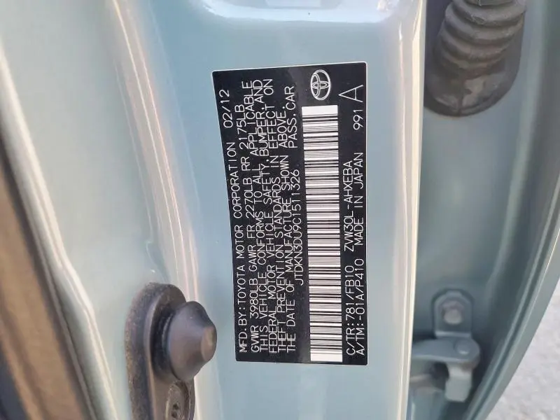 2012 TOYOTA PRIUS TWO  