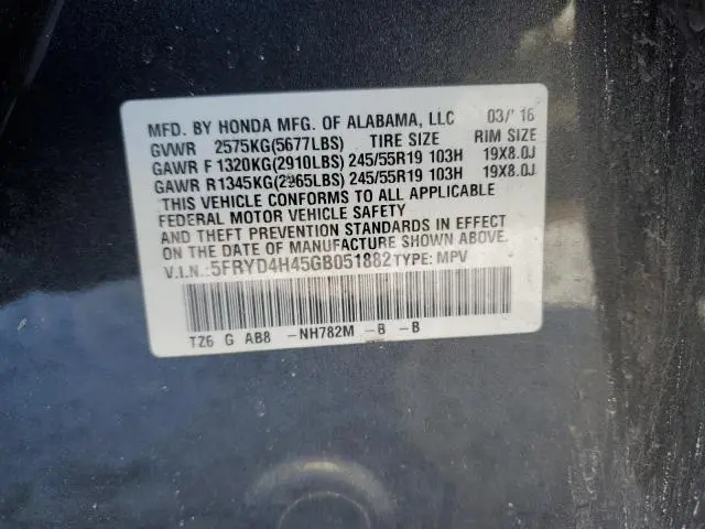 2016 ACURA MDX TECHNOLOGY  