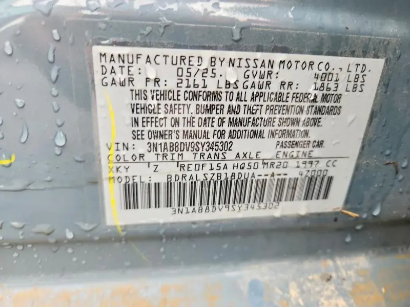 2025 NISSAN SENTRA SR  