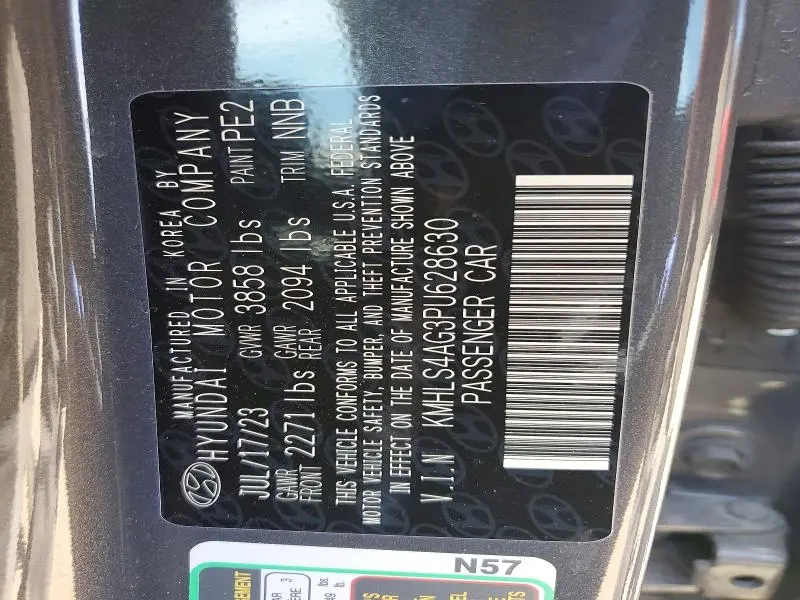 2023 HYUNDAI ELANTRA SEL  
