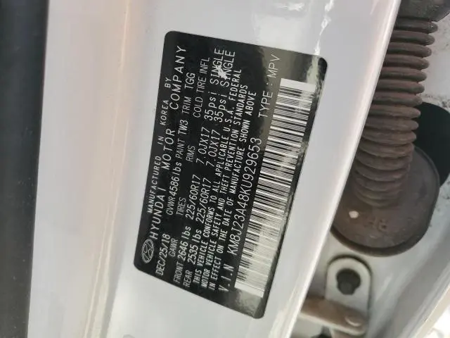 2019 HYUNDAI TUCSON SE