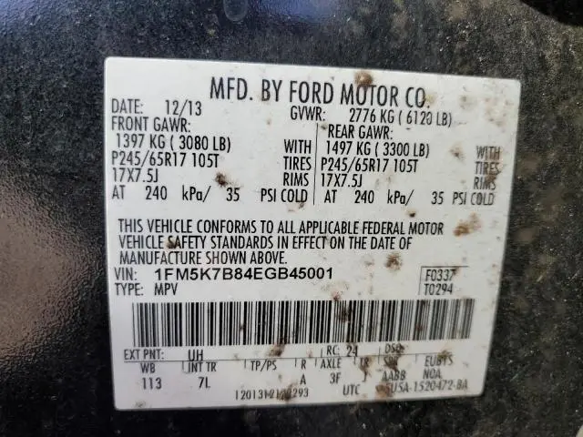 2014 FORD EXPLORER   