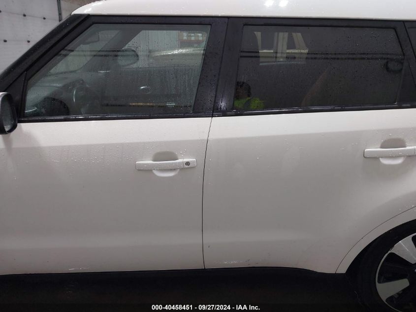 2015 KIA SOUL !