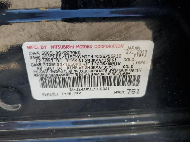 2014 MITSUBISHI OUTLANDER GT  