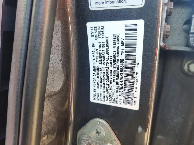 2011 HONDA CR-V EXL  