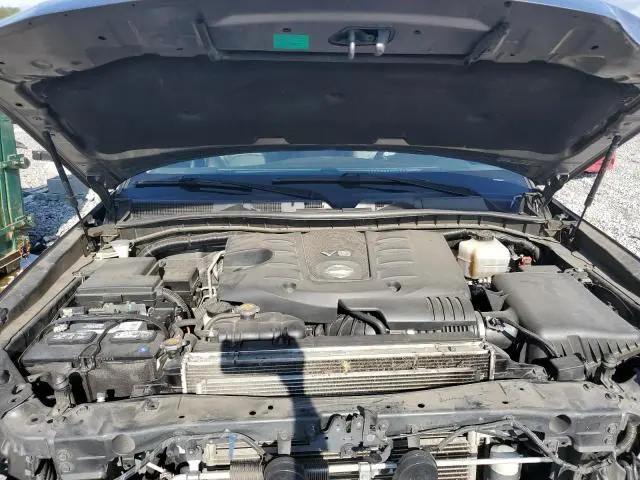 2020 NISSAN ARMADA SV  