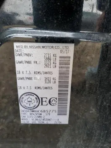 2017 NISSAN PATHFINDER S  