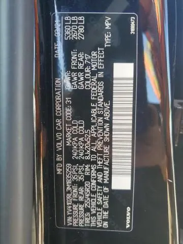 2021 VOLVO XC60 T5 INSCRIPTION  