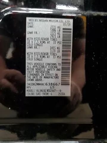 2019 NISSAN PATHFINDER S  