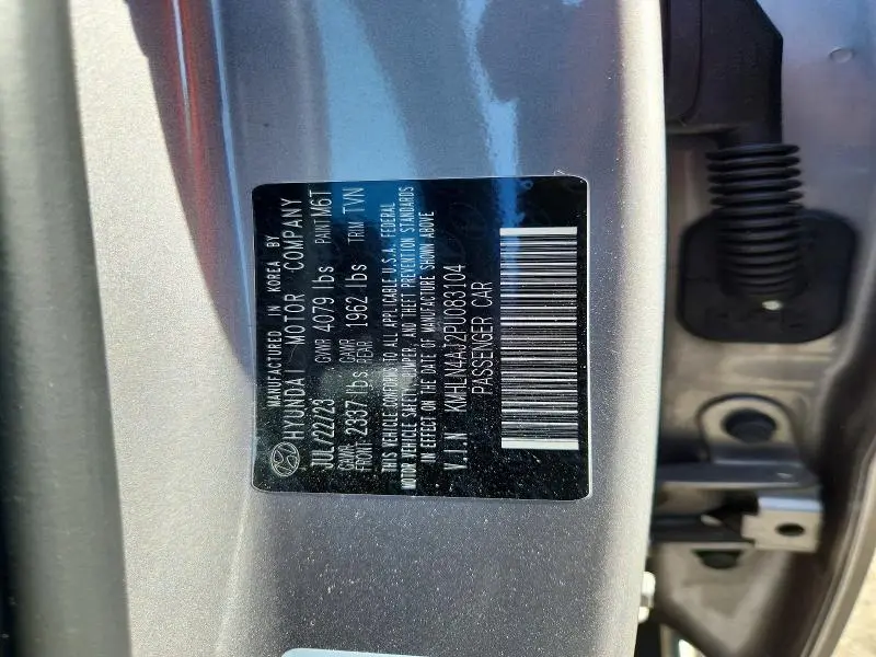2023 HYUNDAI ELANTRA LIMITED  