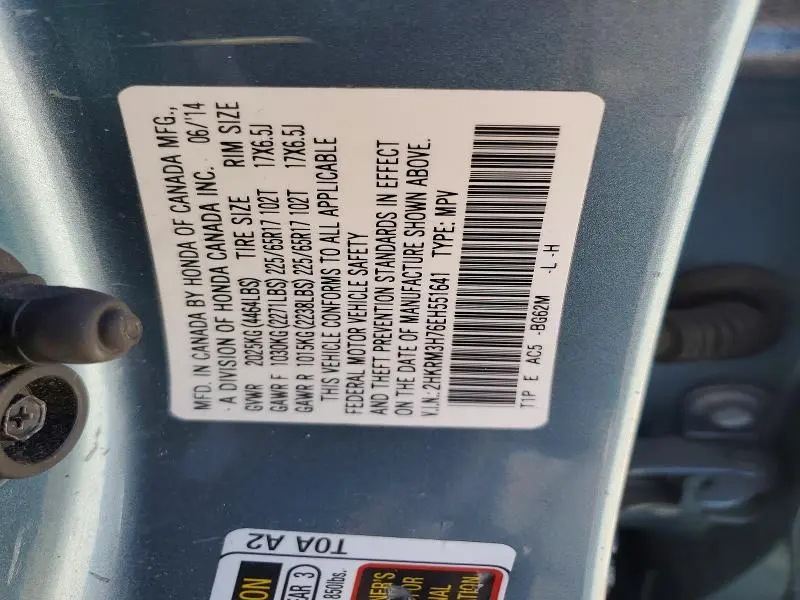 2014 HONDA CR-V EXL  