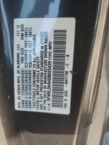 2013 HONDA ODYSSEY TOURING