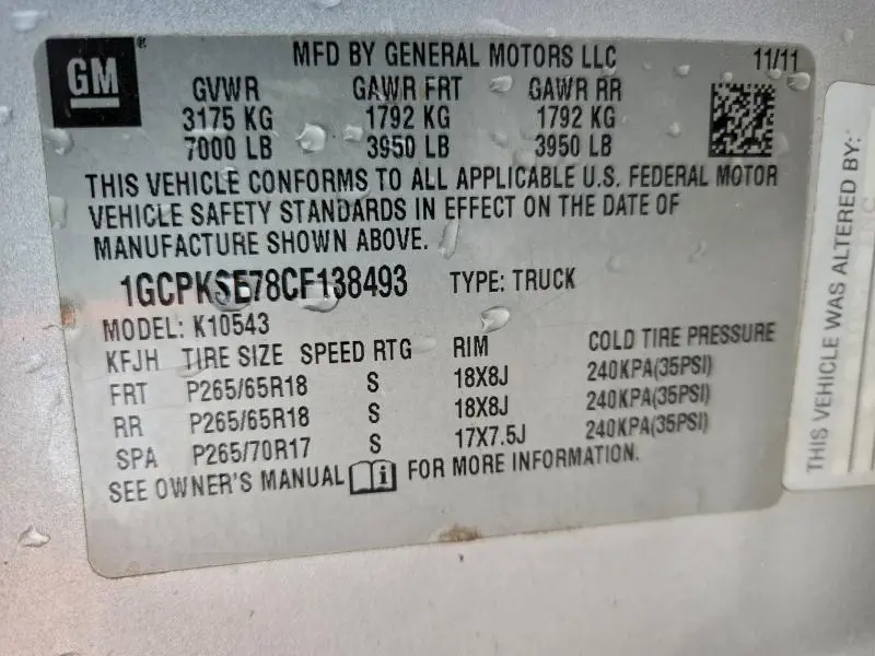 2012 CHEVROLET SILVERADO K1500 LT  