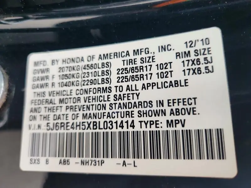 2011 HONDA CR-V EX  