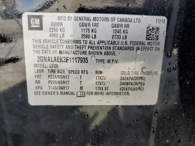 2015 CHEVROLET EQUINOX LS  