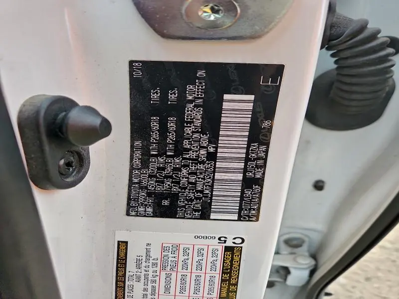 2019 LEXUS GX 460 PREMIUM  