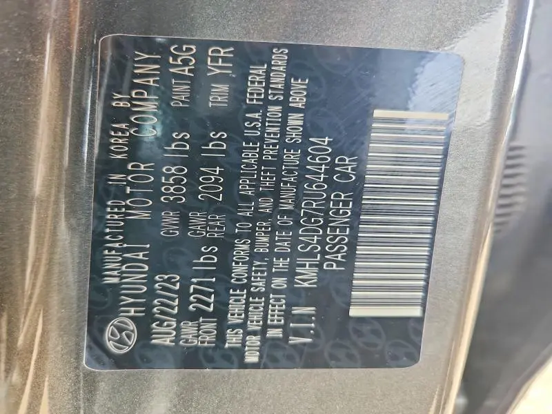 2024 HYUNDAI ELANTRA SEL  