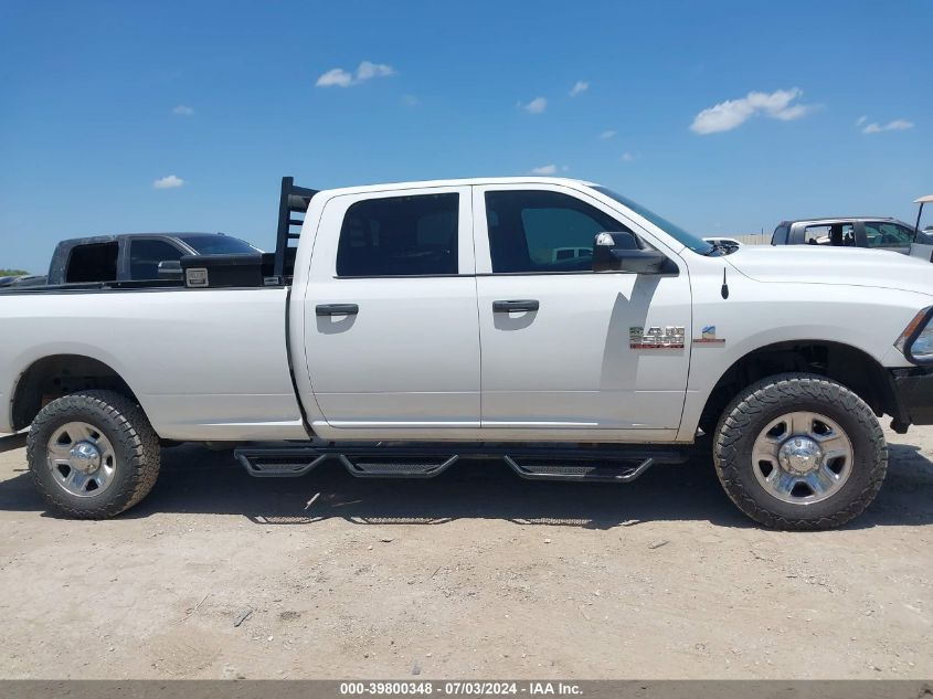 2017 RAM 2500 TRADESMAN  4X4 8' BOX