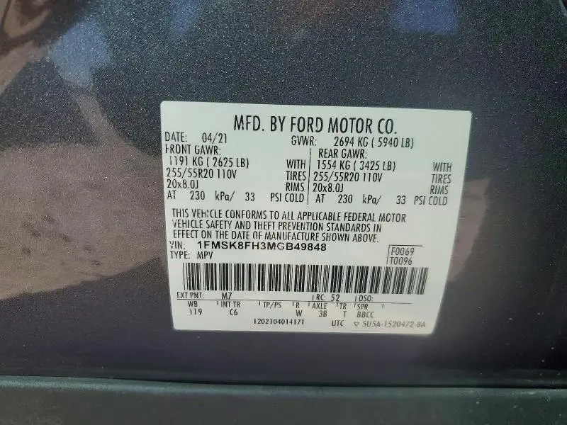 2021 FORD EXPLORER   