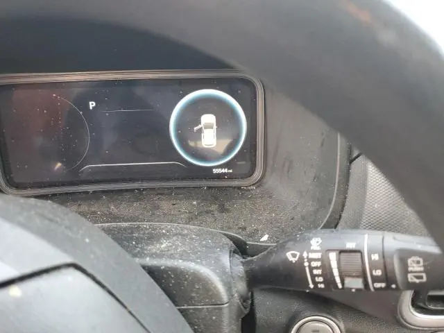 2023 HYUNDAI KONA SE