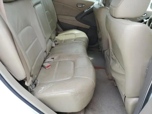2014 NISSAN MURANO S  