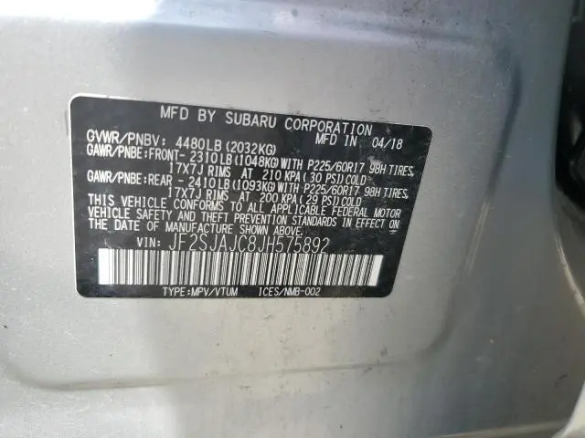 2018 SUBARU FORESTER 2.5I LIMITED  