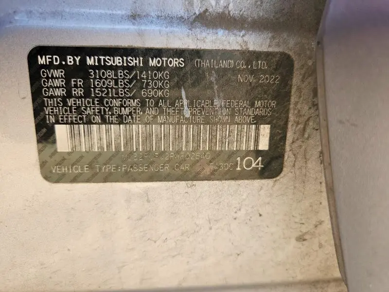 2023 MITSUBISHI MIRAGE G4 ES  