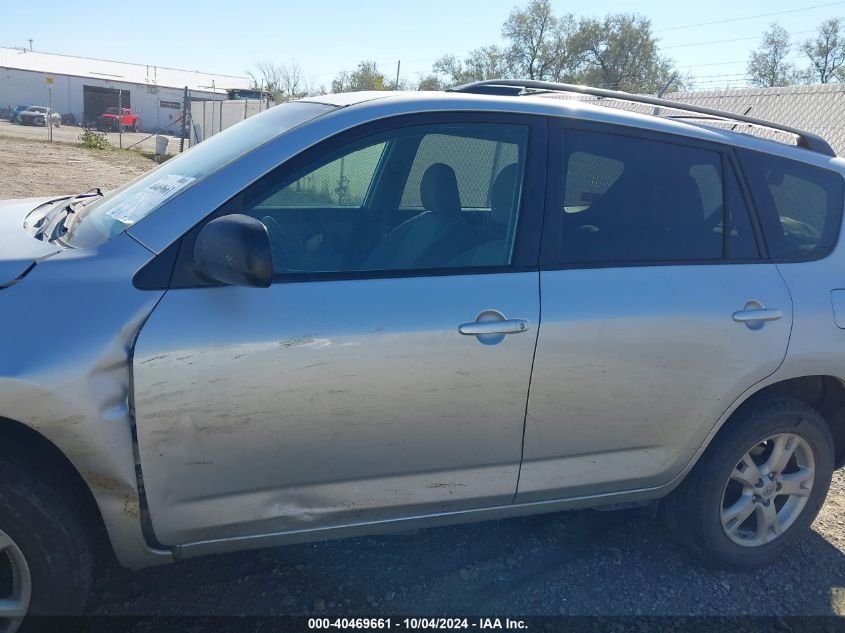 2011 TOYOTA RAV4 BASE V6