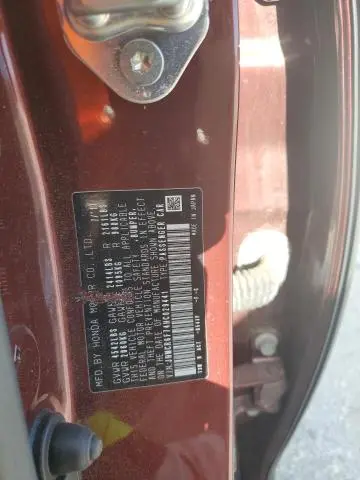 2017 HONDA ACCORD TOURING HYBRID  