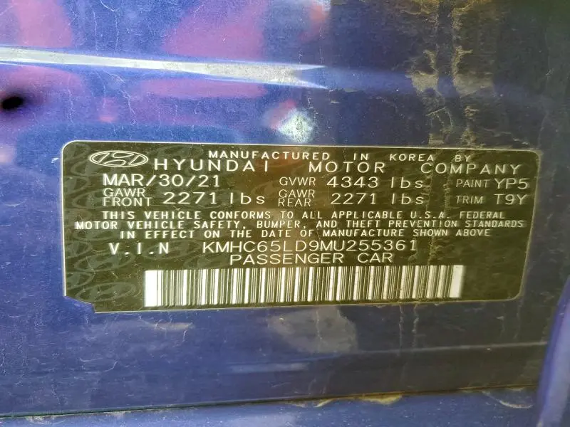 2021 HYUNDAI IONIQ SE  