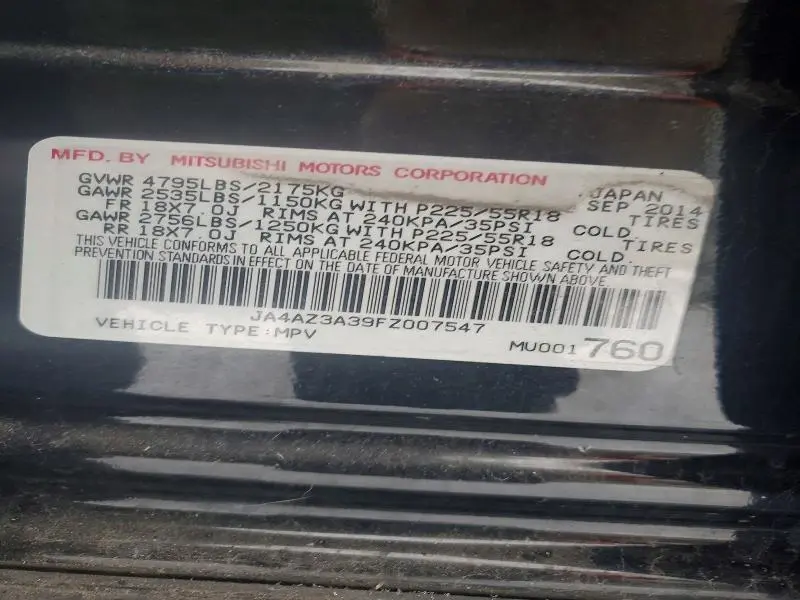 2015 MITSUBISHI OUTLANDER SE  