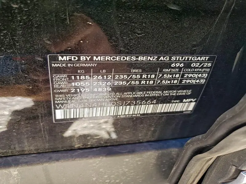 2025 MERCEDES-BENZ GLA 250 4MATIC  