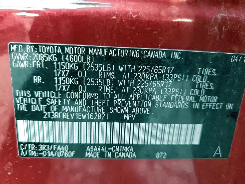 2014 TOYOTA RAV4 XLE  