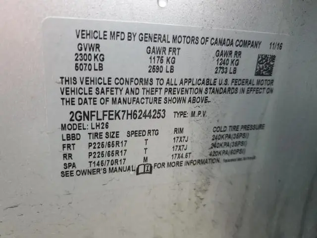2017 CHEVROLET EQUINOX LT