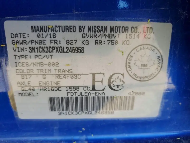 2016 NISSAN MICRA   