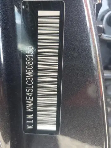 2021 KIA STINGER GT1  