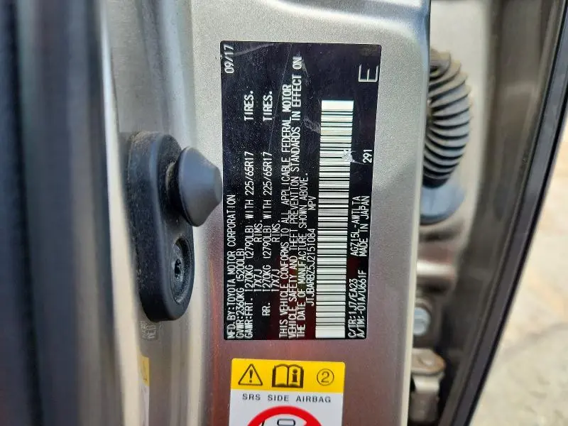 2018 LEXUS NX 300 BASE  