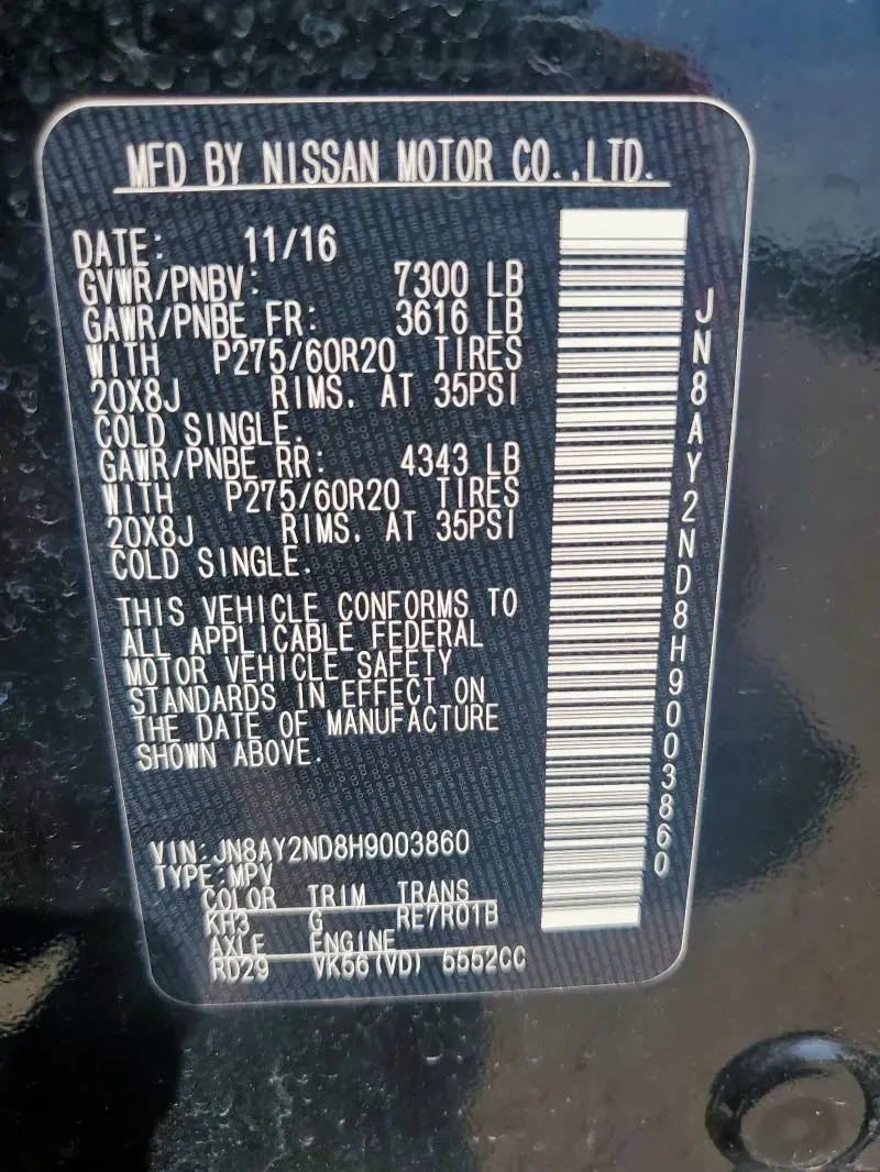 2017 NISSAN ARMADA SV  