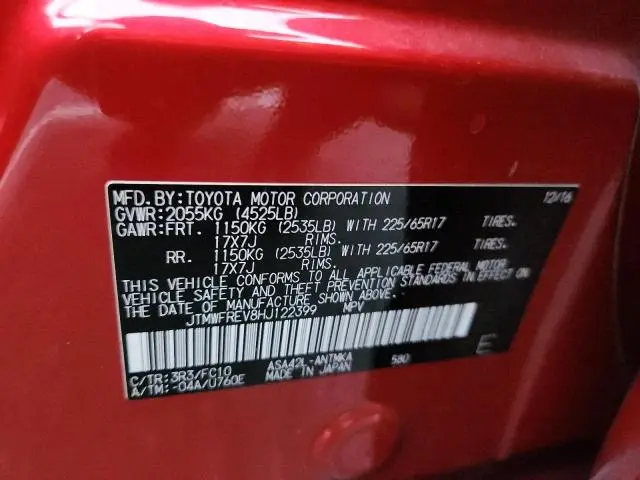 2017 TOYOTA RAV4 XLE  