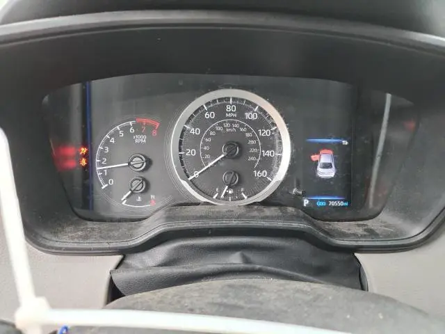 2022 TOYOTA COROLLA LE  