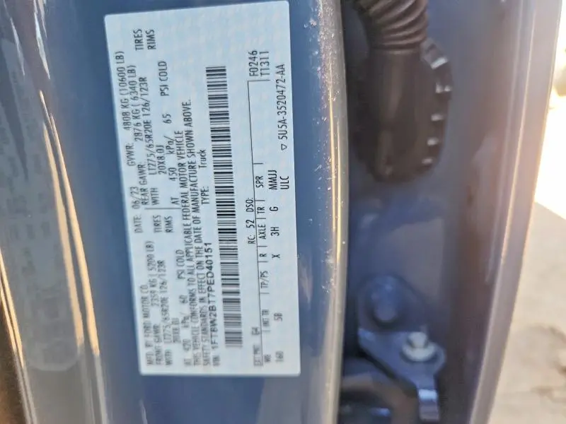2023 FORD F250 SUPER DUTY  
