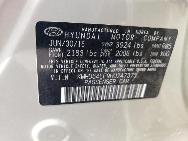 2017 HYUNDAI ELANTRA SE  