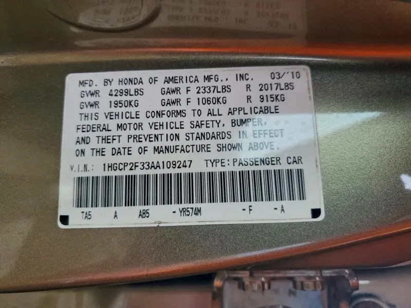 2010 HONDA ACCORD LX  