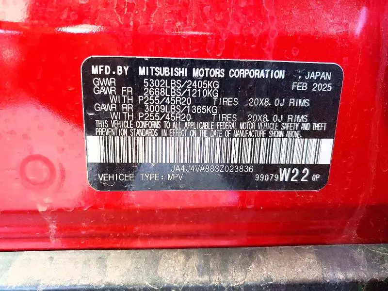 2025 MITSUBISHI OUTLANDER SE  