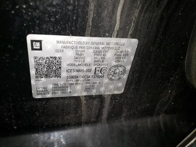 2019 CHEVROLET SUBURBAN K1500 LS  