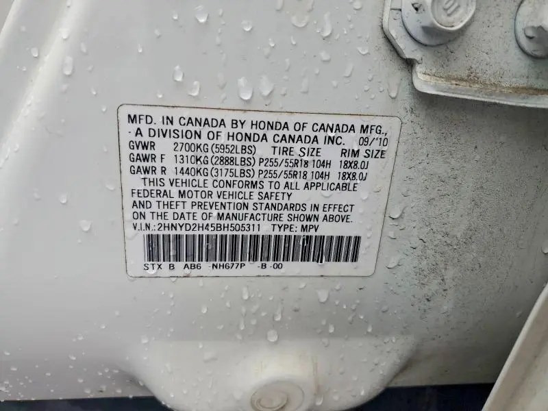 2011 ACURA MDX TECHNOLOGY  